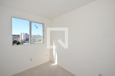 Quarto 2 de apartamento à venda com 2 quartos, 42m² em Jardim Paris, São Paulo