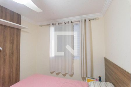 Quarto 1 de apartamento para alugar com 2 quartos, 48m² em Jardim Anton Von Zuben, Campinas