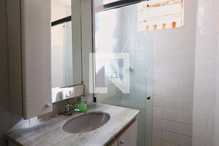 Banheiro da Suíte de apartamento à venda com 3 quartos, 71m² em Cachoeirinha, Belo Horizonte