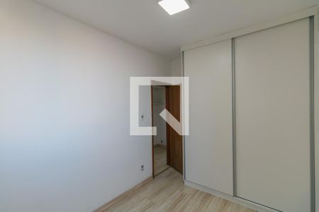 Apartamento à venda com 2 quartos, 60m² em São João Batista, Belo Horizonte