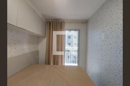 Quarto de apartamento para alugar com 1 quarto, 31m² em Jardim Prudência, São Paulo