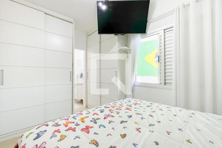 Suíte de casa de condomínio à venda com 2 quartos, 64m² em Centro, Osasco
