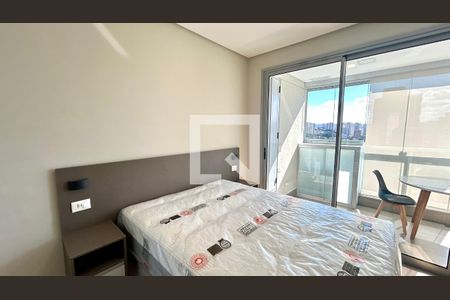 Quarto  de apartamento para alugar com 1 quarto, 39m² em Macedo, Guarulhos