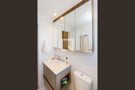 Apartamento para alugar com 2 quartos, 73m² em Santo Amaro, São Paulo