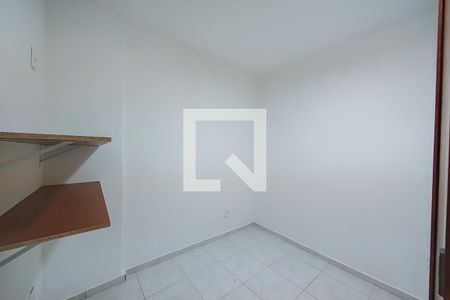 Quarto de apartamento para alugar com 2 quartos, 31m² em Centro, Rio de Janeiro