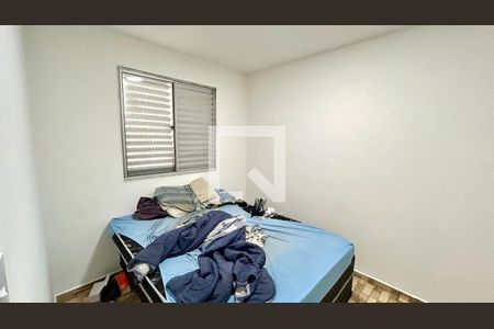Quarto 2 de apartamento para alugar com 2 quartos, 47m² em Vila Alzira, Guarulhos
