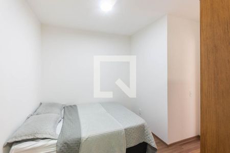 Quarto 1 de apartamento para alugar com 2 quartos, 55m² em Santo Cristo, Rio de Janeiro