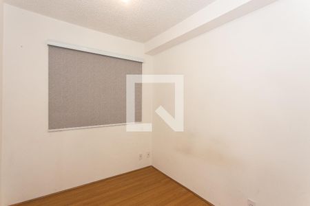 Quarto 1 de apartamento para alugar com 2 quartos, 38m² em Tatuapé, São Paulo