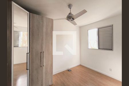 Quarto 1 - Suíte de apartamento para alugar com 2 quartos, 57m² em Ponte Sao Joao, Jundiaí
