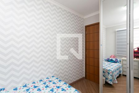 Quarto 1  de apartamento à venda com 2 quartos, 67m² em Jardim Sao Carlos (zona Leste), São Paulo