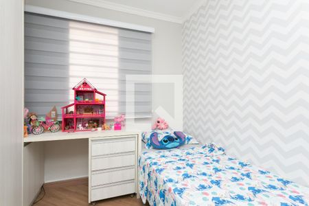 Quarto 1  de apartamento à venda com 2 quartos, 67m² em Jardim Sao Carlos (zona Leste), São Paulo