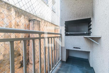 Varanda da Sala de apartamento para alugar com 2 quartos, 55m² em Vila Nova Aparecida, Mogi das Cruzes
