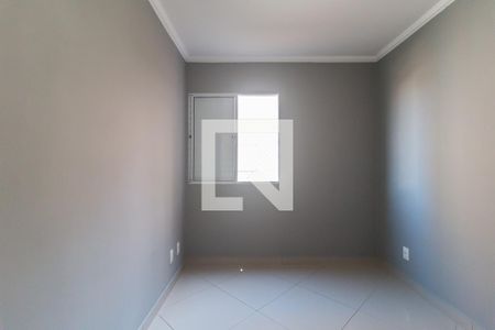 Quarto 1 de apartamento para alugar com 2 quartos, 55m² em Vila Nova Aparecida, Mogi das Cruzes