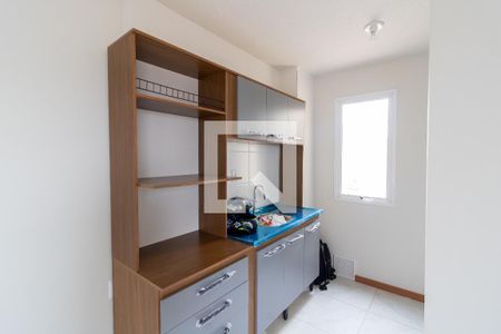 Apartamento para alugar com 2 quartos, 44m² em Hípica, Porto Alegre