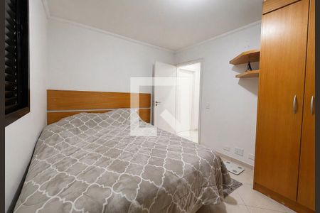 Quarto  de apartamento à venda com 2 quartos, 76m² em Vila Euro, São Bernardo do Campo