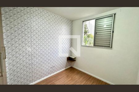 Quarto 1 de apartamento para alugar com 2 quartos, 43m² em Gopouva, Guarulhos