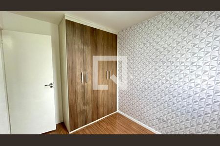 Quarto 1 de apartamento para alugar com 2 quartos, 43m² em Gopouva, Guarulhos
