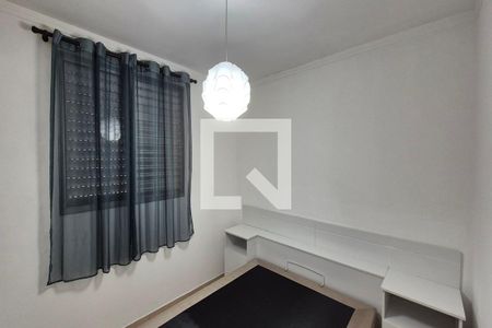 Quarto 1  de apartamento para alugar com 2 quartos, 50m² em Loteamento Parque São Martinho, Campinas