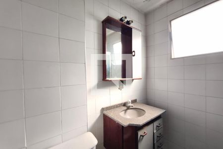Banheiro de apartamento à venda com 2 quartos, 42m² em Vila Marieta, Campinas