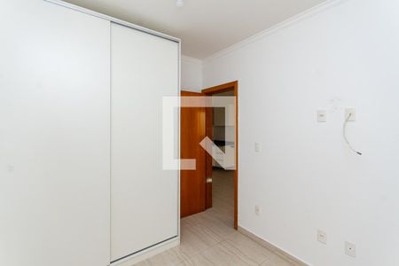 Quarto 1 de casa de condomínio para alugar com 2 quartos, 50m² em Vila Nova Mazzei, São Paulo