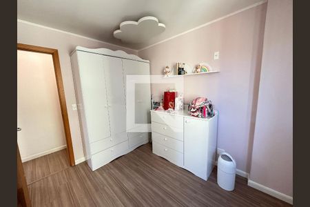 Quarto 1 de apartamento para alugar com 3 quartos, 73m² em Quintino Bocaiúva, Rio de Janeiro