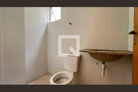 Apartamento à venda com 2 quartos, 53m² em Nova Suíça, Belo Horizonte