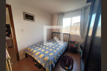 Quarto  de apartamento à venda com 2 quartos, 50m² em Campo Grande, Rio de Janeiro