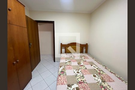 Quarto 2 de casa para alugar com 2 quartos, 70m² em Chacara do Encosto, São Paulo
