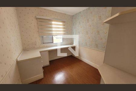 Apartamento à venda com 2 quartos, 75m² em Vila Gumercindo, São Paulo