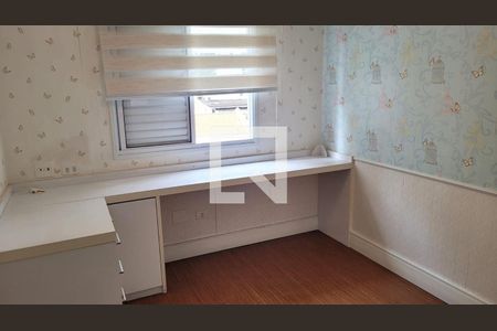 Apartamento à venda com 2 quartos, 75m² em Vila Gumercindo, São Paulo