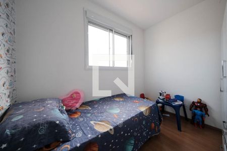 Quarto 1 de apartamento para alugar com 2 quartos, 44m² em Vila Cosmopolita, São Paulo