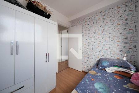 Quarto 1 de apartamento para alugar com 2 quartos, 44m² em Vila Cosmopolita, São Paulo