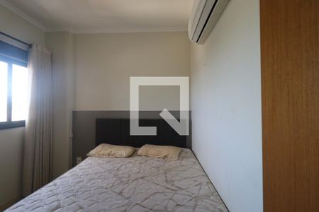 Quarto de apartamento para alugar com 1 quarto, 42m² em Jardim Palma Travassos, Ribeirão Preto