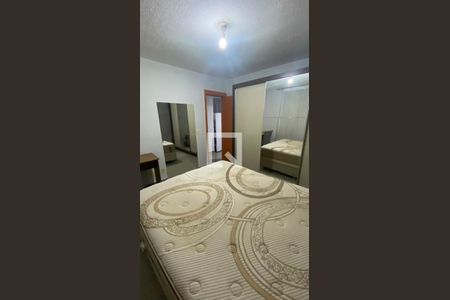 Quarto 1 de apartamento para alugar com 2 quartos, 53m² em Residencial Aquários II, Goiânia
