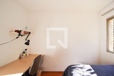 Quarto 2 de apartamento para alugar com 3 quartos, 90m² em Vila Olímpia, São Paulo