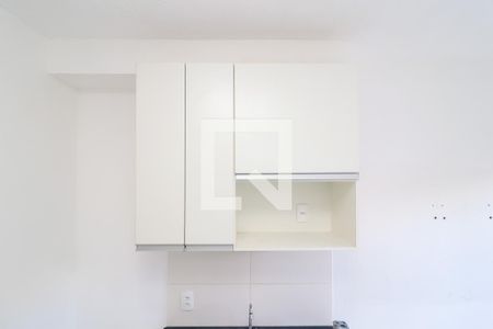 Sala/Cozinha de apartamento para alugar com 1 quarto, 36m² em Guaianases, São Paulo