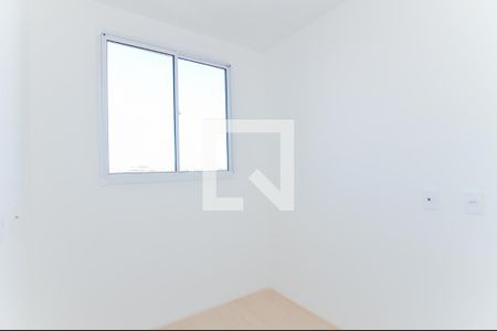 Quarto 1  de apartamento para alugar com 2 quartos, 40m² em Centro, Guarulhos