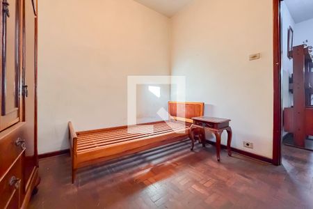Quarto 1 de casa à venda com 4 quartos, 227m² em Vila Mariana, São Paulo