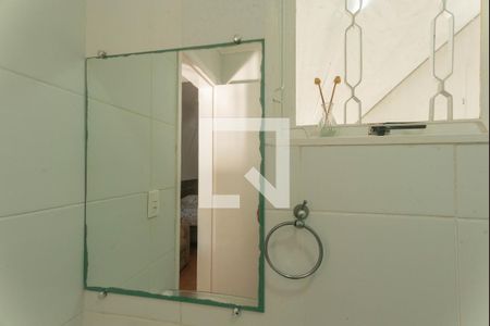 Banheiro da Suíte de casa para alugar com 2 quartos, 128m² em Vila Teixeira, Campinas