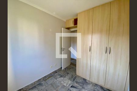 Quarto 1 de apartamento para alugar com 2 quartos, 54m² em Macedo, Guarulhos