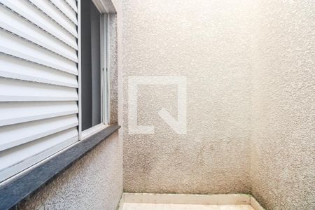 Quintal - Espaço Garden  de apartamento para alugar com 2 quartos, 39m² em Vila Nova Savoia, São Paulo