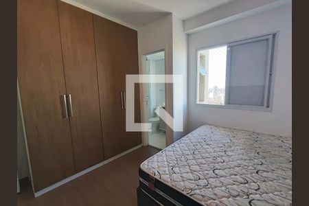 Quarto de apartamento para alugar com 2 quartos, 66m² em Ponte Preta, Campinas