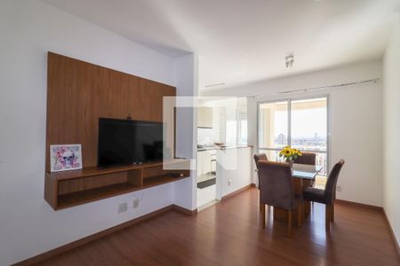 Sala de apartamento para alugar com 2 quartos, 66m² em Ponte Preta, Campinas