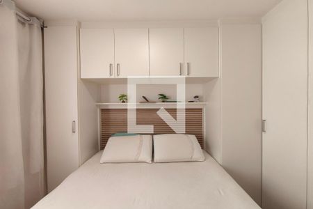 Quarto 1 de apartamento para alugar com 2 quartos, 47m² em Jardim Garcia, Campinas
