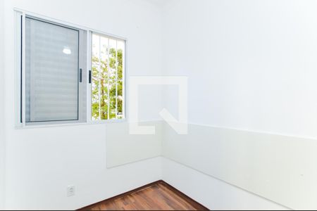 Quarto 1  de apartamento para alugar com 2 quartos, 47m² em Ponte Grande, Guarulhos