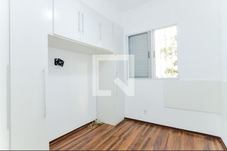 Quarto 1  de apartamento para alugar com 2 quartos, 47m² em Ponte Grande, Guarulhos