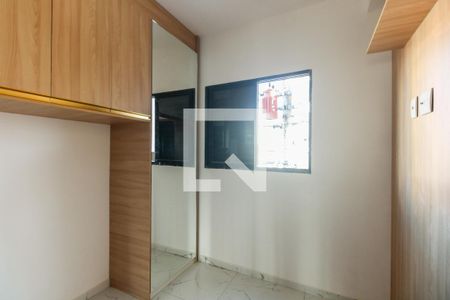 Quarto 1 de apartamento para alugar com 2 quartos, 42m² em Chácara Santo Antônio (zona Leste), São Paulo
