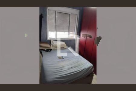 Apartamento à venda com 2 quartos, 49m² em Jaguaré, São Paulo