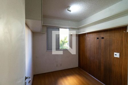 Quarto 1 de apartamento para alugar com 2 quartos, 42m² em Bom Retiro, São Paulo