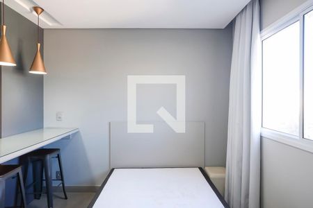 Quarto de apartamento para alugar com 1 quarto, 36m² em Rudge Ramos, São Bernardo do Campo
